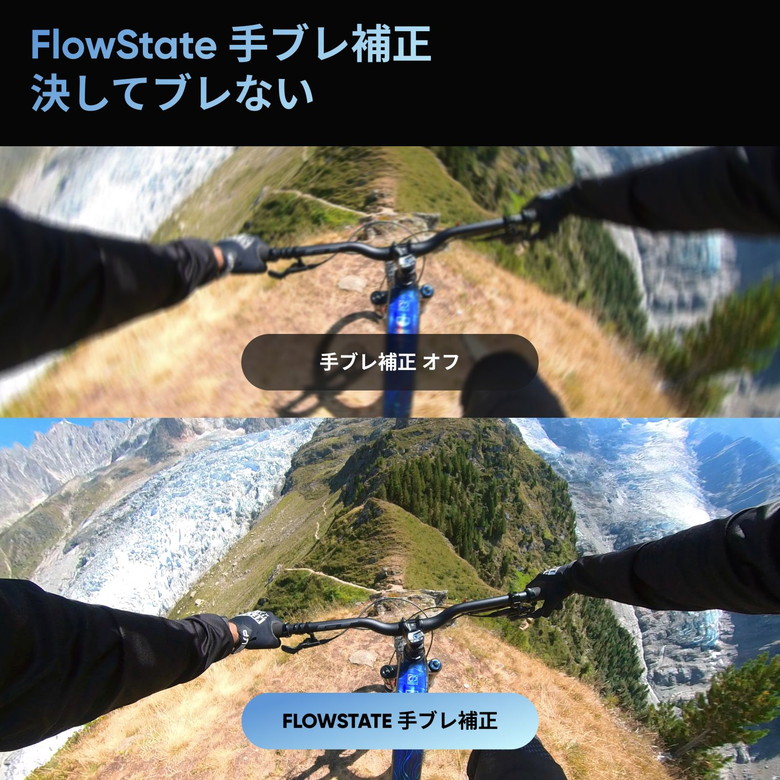 Insta360 X3 通常版