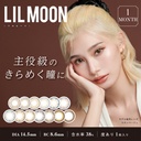 LIL MOON 1MONTH カラーコンタクトレンズ １枚入り 度あり