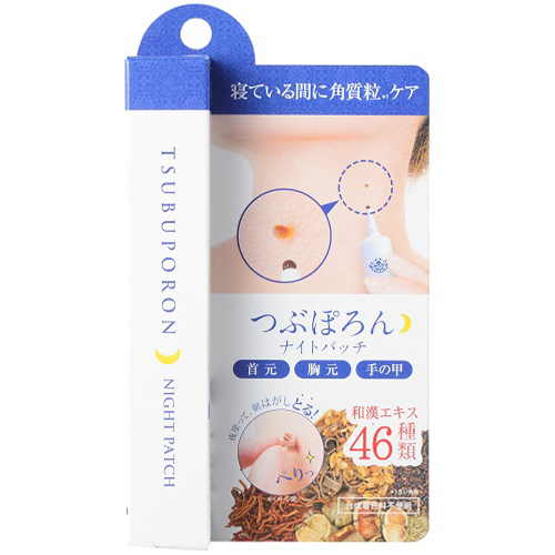 つぶぽろん ナイトパック 首 ポツポツ 角質粒 ピーリング 美容成分配合  和漢