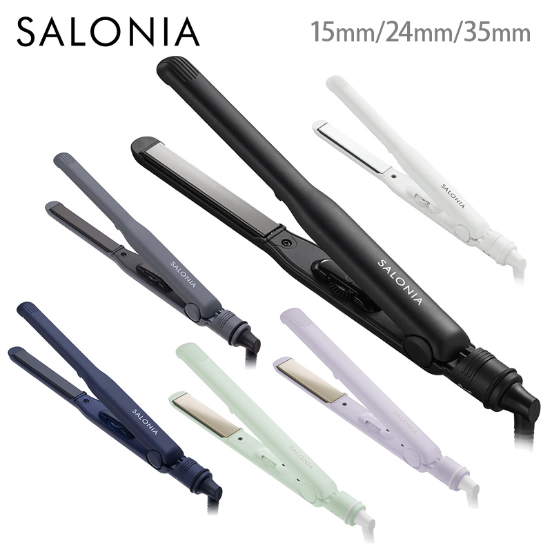 サロニア SALONIA ストレートヘアアイロン 15mm/24mm/35mm SL-004S【MAX230℃ 海外対応 】