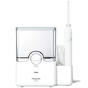パナソニック Panasonic 口腔洗浄器 ジェットウォッシャー ドルツ EW-DJ64-W 