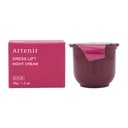 Attenir アテニア ドレスリフト ナイトクリーム 35g レフィル 詰替用  夜用クリーム