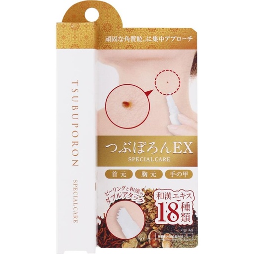 [tsubup-ex] つぶぽろんEX 角質 角質粒 ピーリング イボイボ 首 ポツポツ 角質粒 ピーリング 美容成分配合