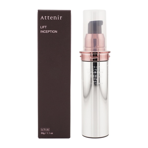 [attenir4771] Attenir アテニア リフトインセプション 30g リフト美容液 つめかえ用レフィル 