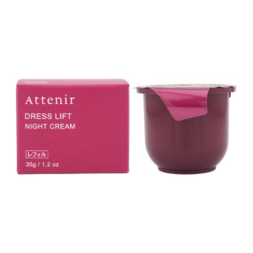 [attenir6744] Attenir アテニア ドレスリフト ナイトクリーム 35g レフィル 詰替用  夜用クリーム