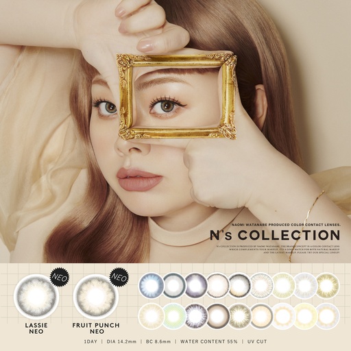 N’s COLLECTION 1DAY カラーコンタクトレンズ 10枚入